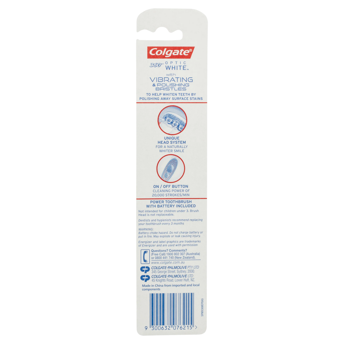 Sonic Medium Toothbrush U439