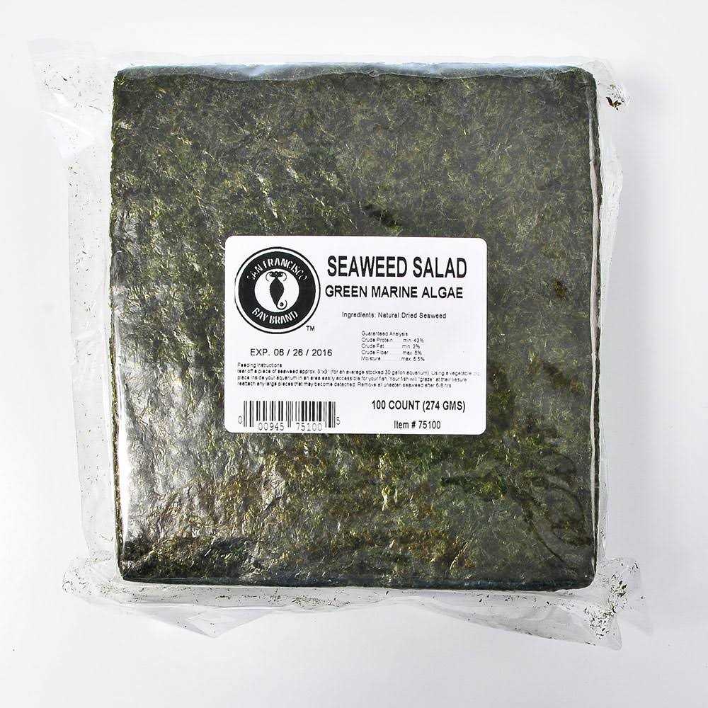 Seaweed Salad R2445