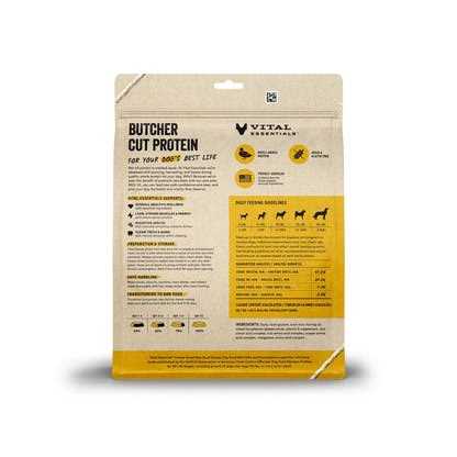 Freeze-Dried Raw Beef Dog Food T7560