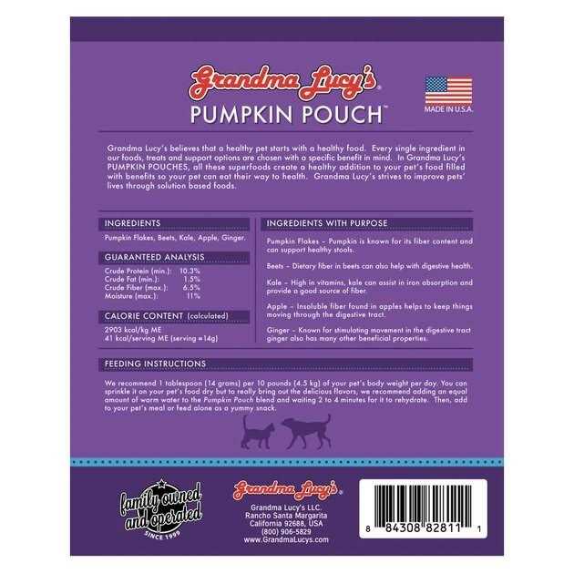 Pumpkin Pouch Digestive H632894