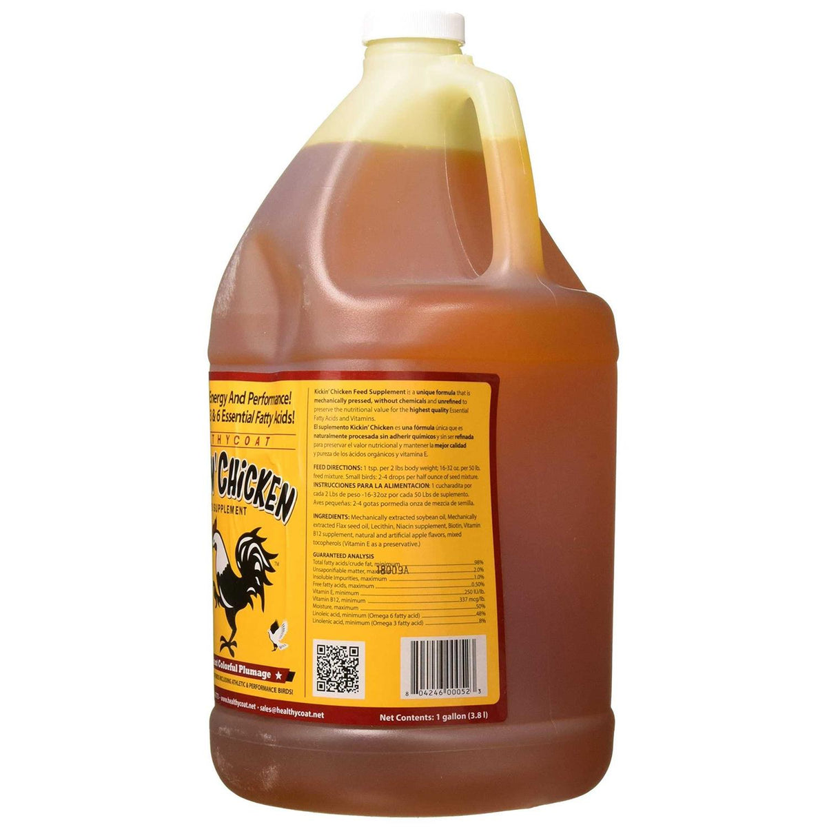 Poultry Feed Supplement Q82986