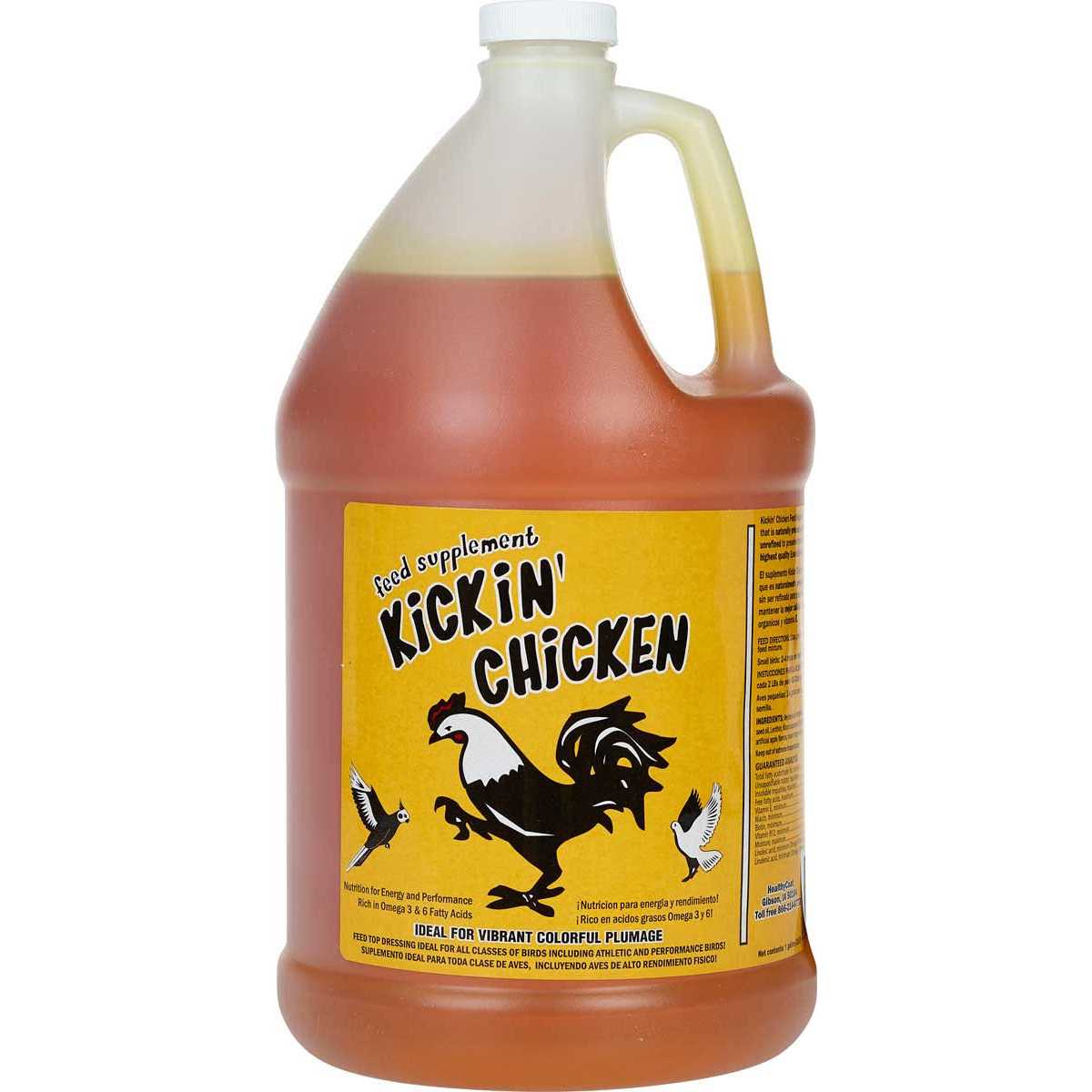 Poultry Feed Supplement Q82986